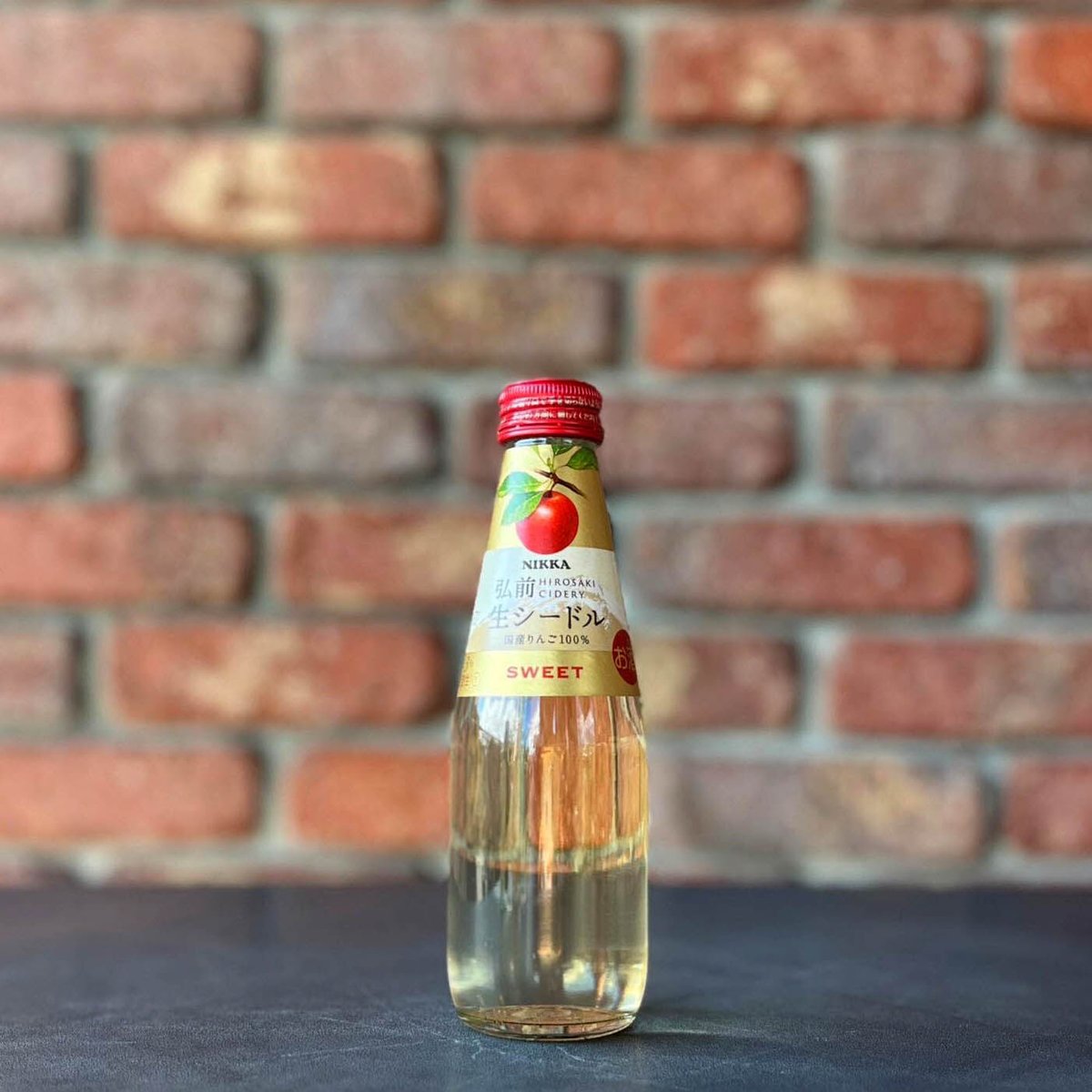 ニッカ弘前 生シードル・スイート 200ml【ニッカウヰスキー】 | 青森