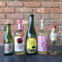 りんごの甘さ・香りが自慢の青森シードル／スイート・ミニ5本セット
