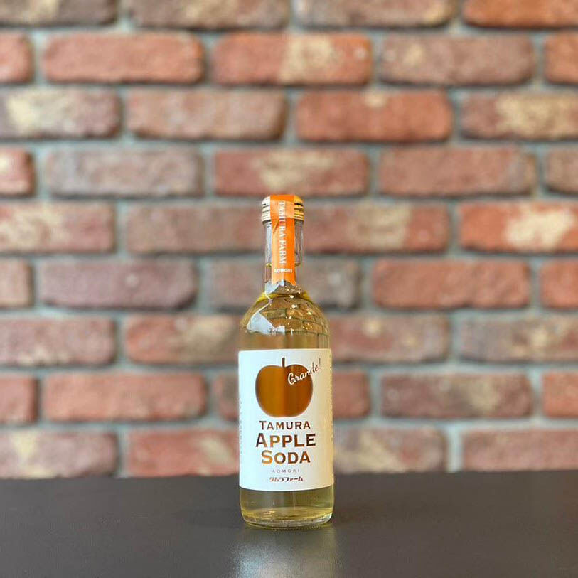 Apple soda fit=scale-down,w=1200