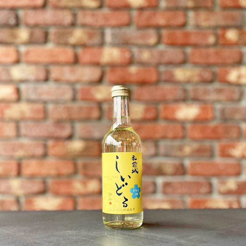 テレビで紹介／弘前城しいどる／ドライ 300ml【弘前銘醸】 | 青森