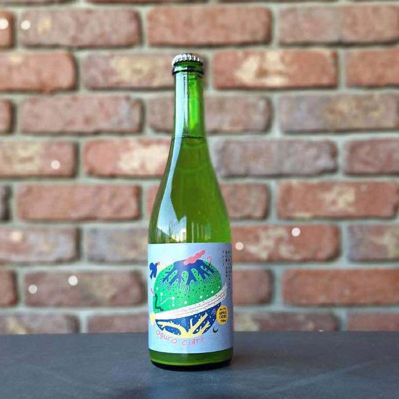 Ogura Cidre 2024 北斗 750ml【おぐら農園】 | 青森シードル『ヨリドリ