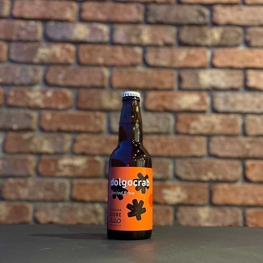 テキカカシードル ドルゴ【もりやま園】 | 青森シードル『ヨリドリ