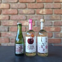 やさしい味わいでくつろぎを／ほんのりスイート・ミニ3本セット