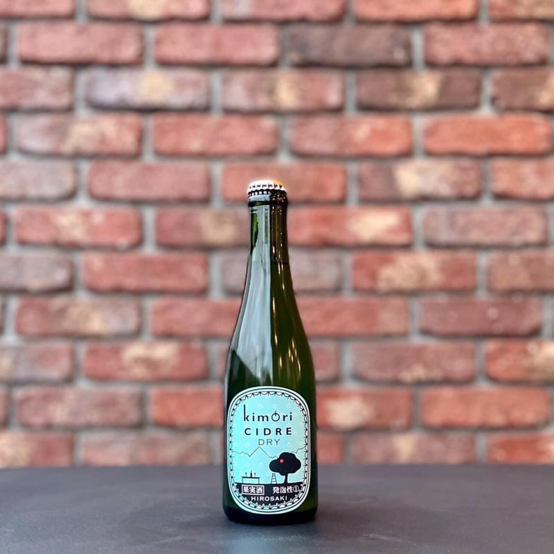 雑誌掲載／kimoriシードル ドライ 375ml【弘前シードル工房kimori