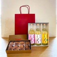 手土産セット｜りんごのロースト（菓子）＆ミニシードル3本セット