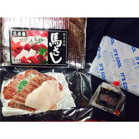 三種盛り馬刺し　2～3人前
