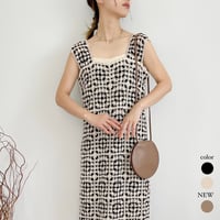 Crochet Long OP