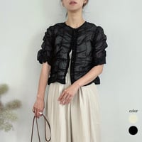 Sheer Shirred Cardigan