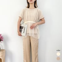 Tulle Docking Gather Tops