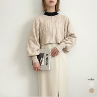 Fringe W Zip Cardigan