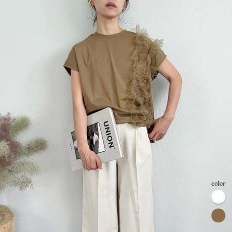 Compact Smooth Tulle Design Tops