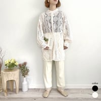 CutLace Shirt