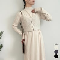 wave jacquard bustier