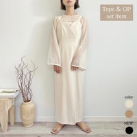 Tight OP & Sheer Tops Set