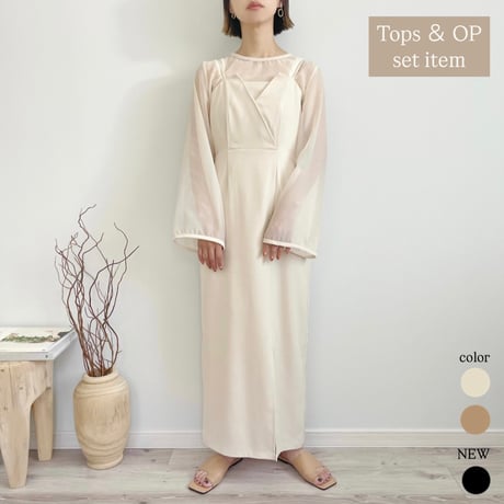 Tight OP & Sheer Tops Set