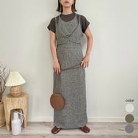 Halter neck summer tweed OP