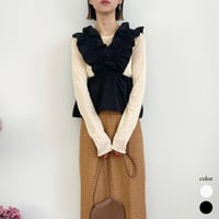 Gathered Frill Bustier