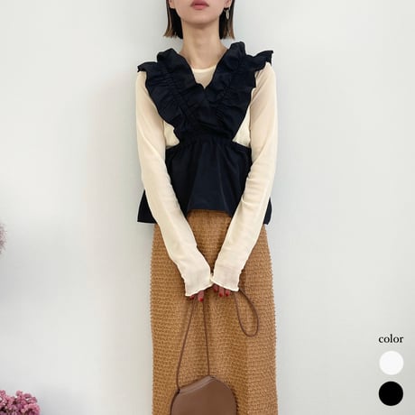 Gathered Frill Bustier