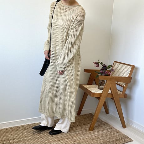 Rib Knit Flared Pants*
