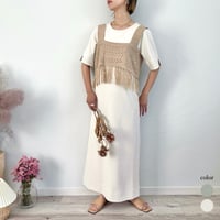 Fringe Bustier + OP Set