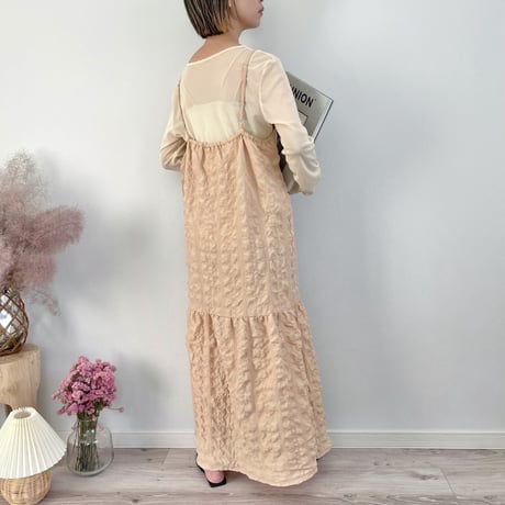 Jacquard Cami OP