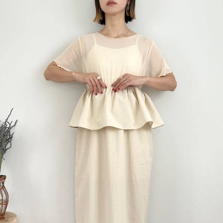 Multi WAY bustier set OP