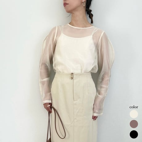 organdy curve BL