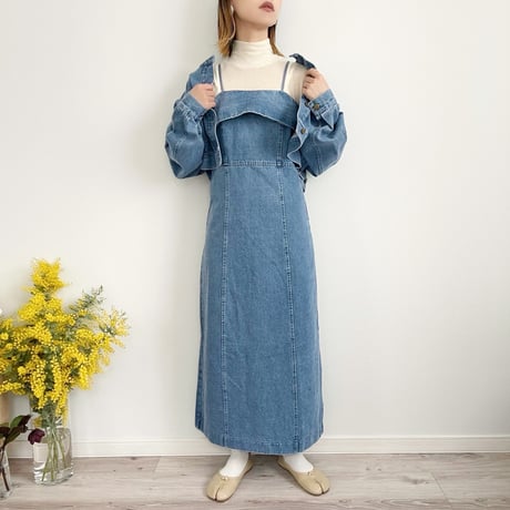 Denim Cami OP