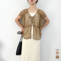 organdy gather BL