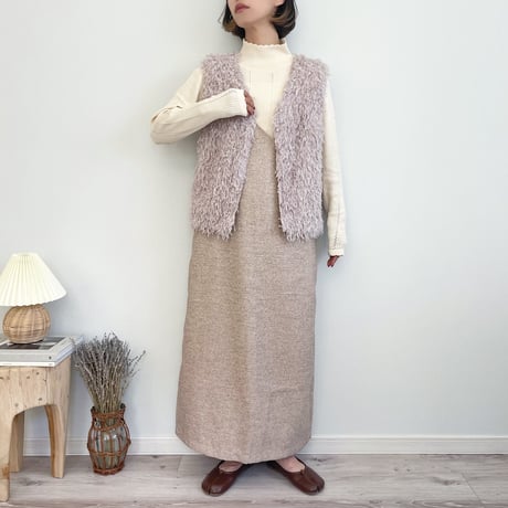 Feather Shaggy Knit Vest
