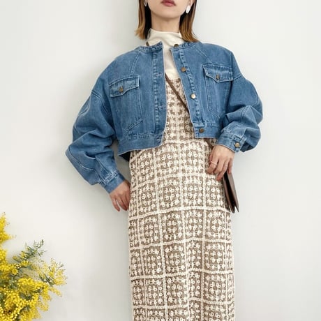 Denim Cami OP