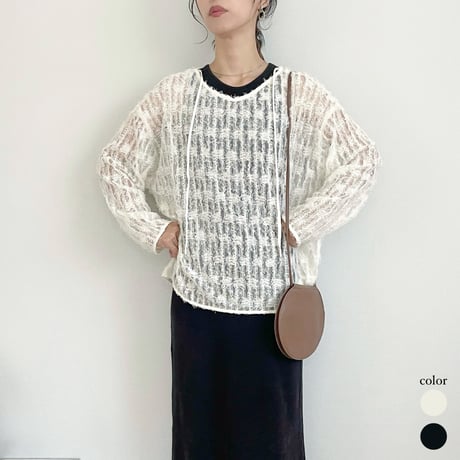 tulle frill 2WAY pullover