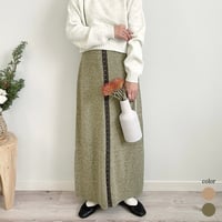 2WAY Hook knit SK