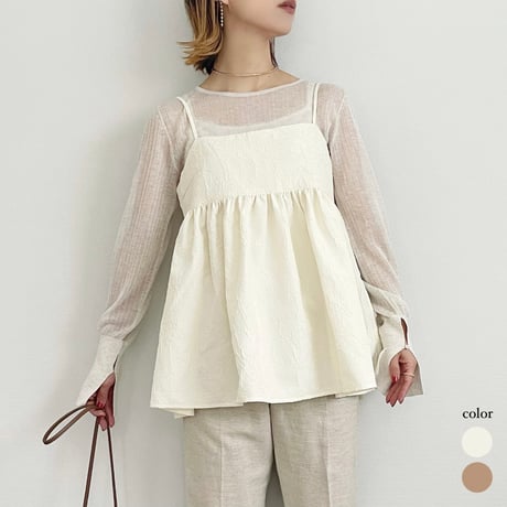 washer jacquard peplum cami