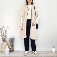 Bore Long Vest