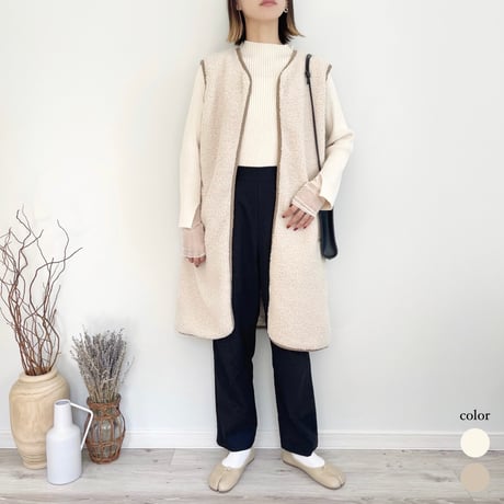 Bore Long Vest