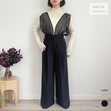 2WAY tulle salopette