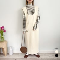 Pearl 2WAY Jumper SK