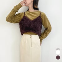fur knit bustier