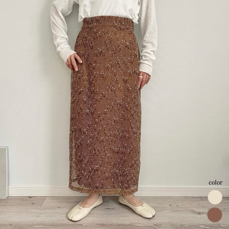 cut mesh SK
