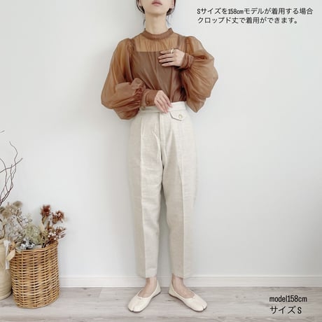 【MëKLIM original】Asymmetry Tapered PT