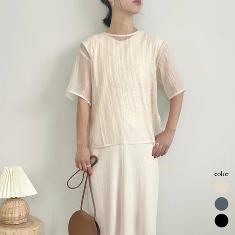 clash organdy shirt