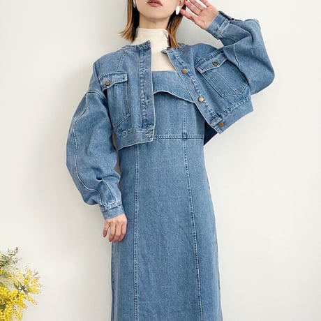 Denim Short Blouson