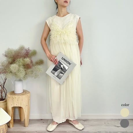Sheer Tulle Camisole OP