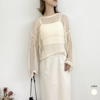 Mesh Loose Knit