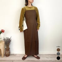 tweed highwaist camiOP