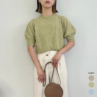 Bouclé Volume Sleeve Pullover