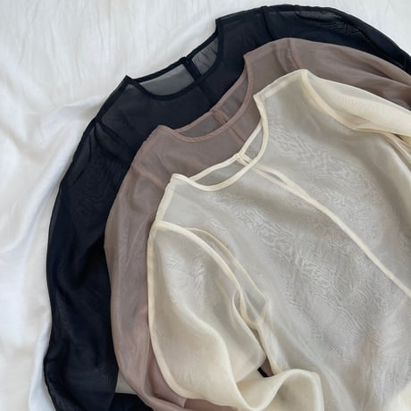 organdy curve BL