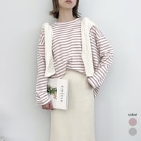 Border Tee Pullover