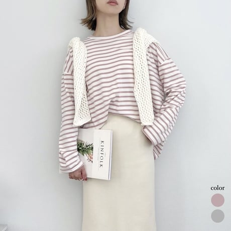 Border Tee Pullover